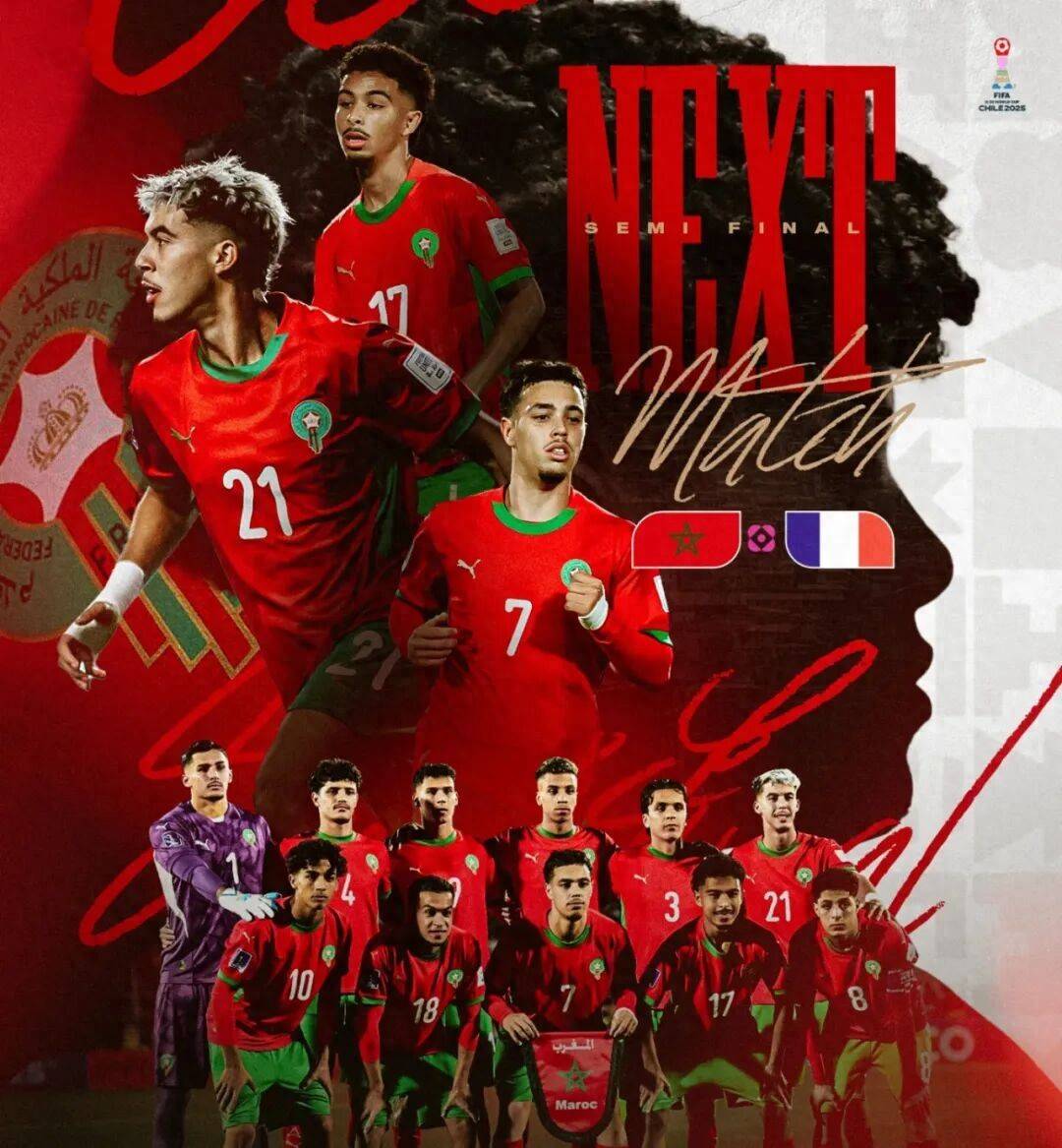 摩纳哥不敌对手，遭遇惨败和遗憾(摩纳哥资料)