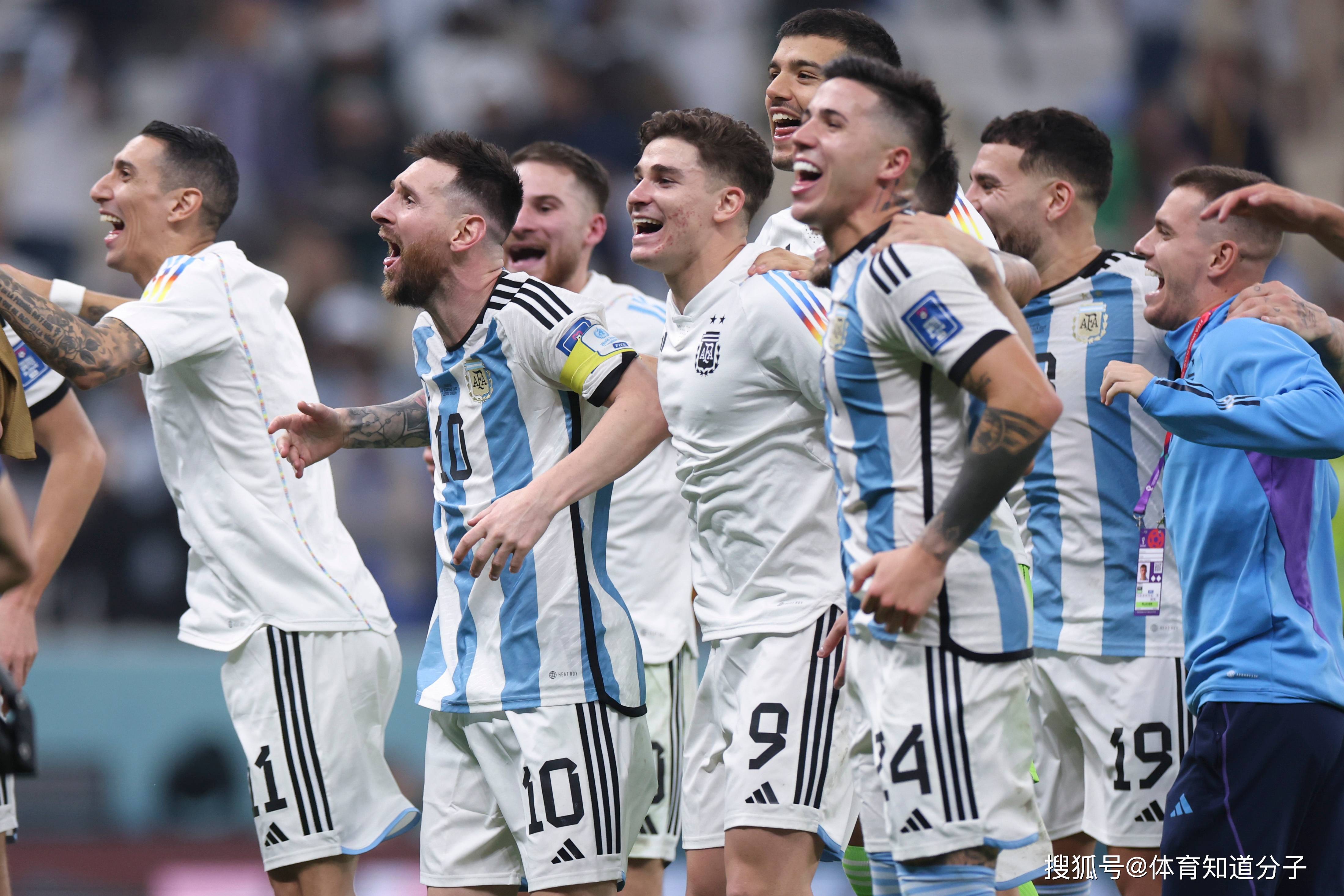 美洲杯全场回放