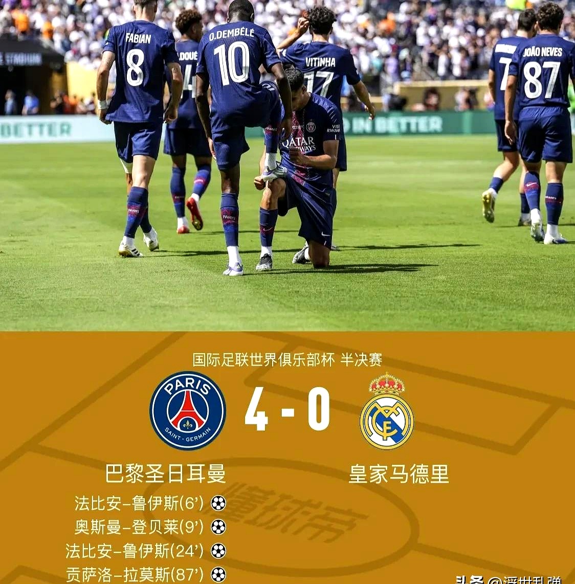 新葡京娱乐城-关于帕尔马客场不敌对手，降级阴影再度袭来的信息